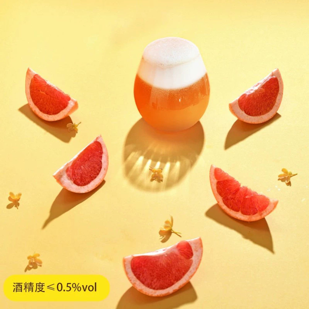 XinZero-Grapefruit-&-Osmanthus-Non-Alcoholic-Craft-Beer-–-330ml-×-12-Cans---Alcohol-Free,-Zero-Proof-Brew-4