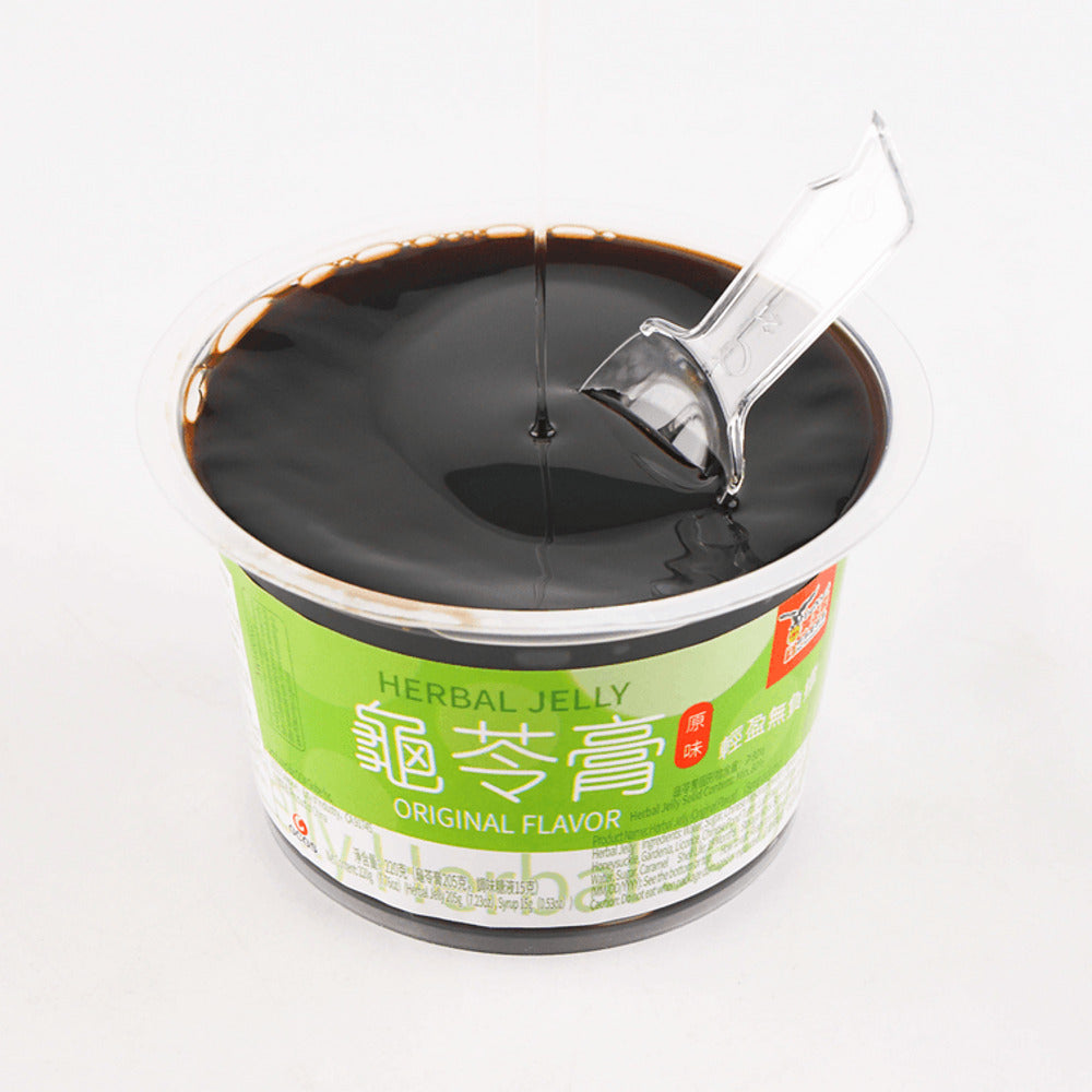 Eagle-Coin-Original-Flavor-Herbal-Jelly---220g-x-3-Boxes-1
