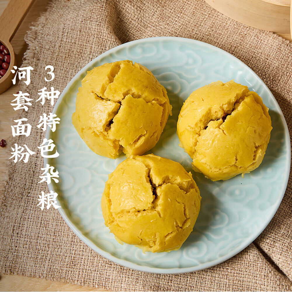 Xibei-Kungfu-Huang-Mo-Mo-Yellow-Steamed-Corn-Buns-300g-–-Traditional-Shaanxi-Snack-(Frozen)-4