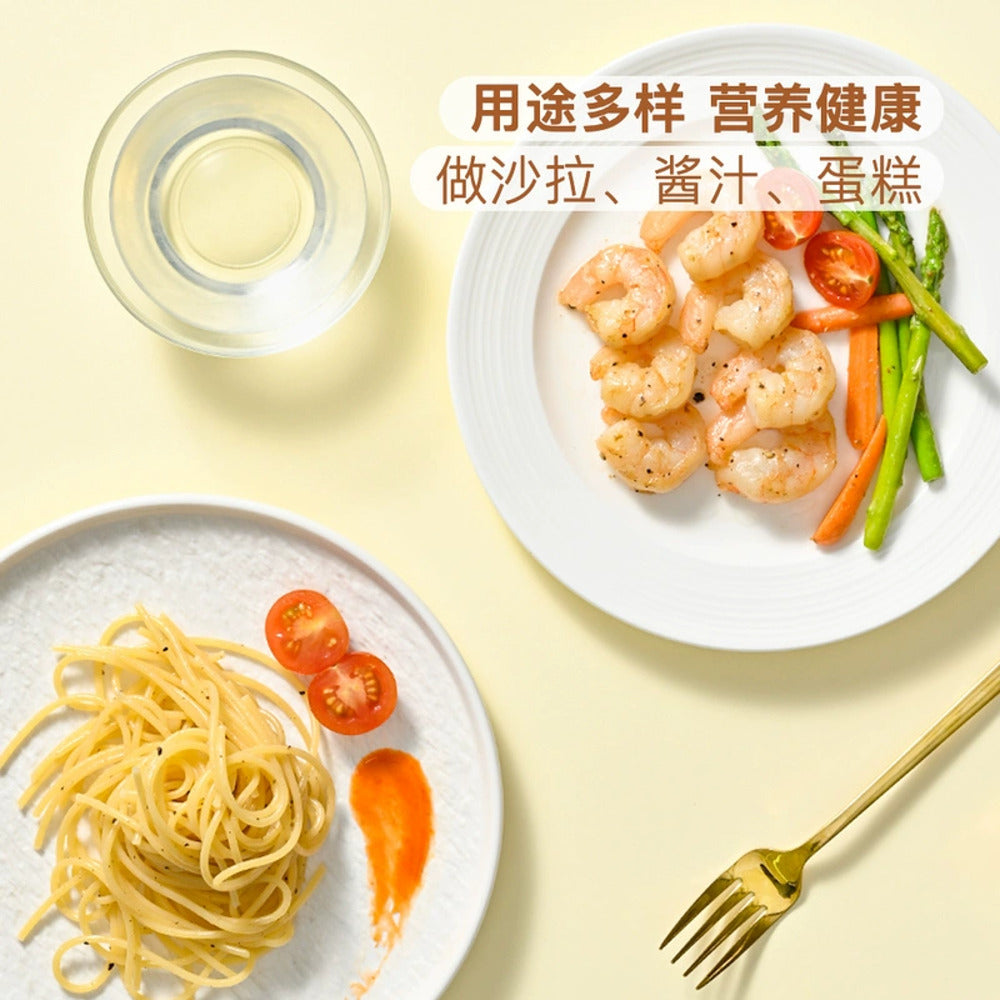 Vietcoco-Coconut-Oil---1.65L--1