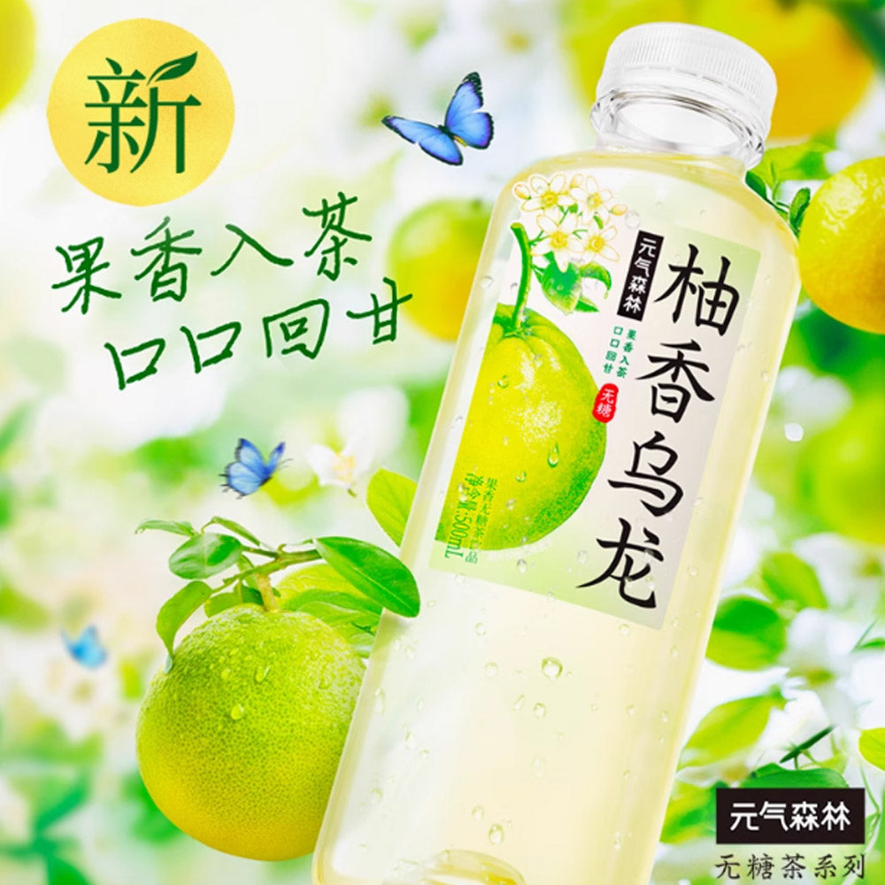 Genki-Forest-Sugar-Free-Grapefruit-Oolong-Tea-500ml-–-Zero-Calorie-Fruit-Infused-Iced-Tea-4