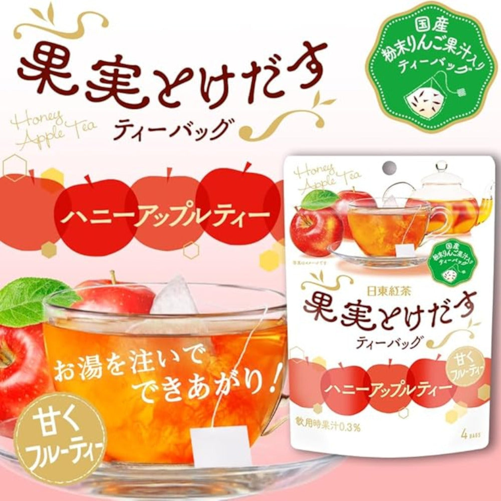 Nittoh-Tea-Honey-Apple-Black-Tea-Bags-30.8g-(4-Bags)---Pyramid-Tea-Bags-4