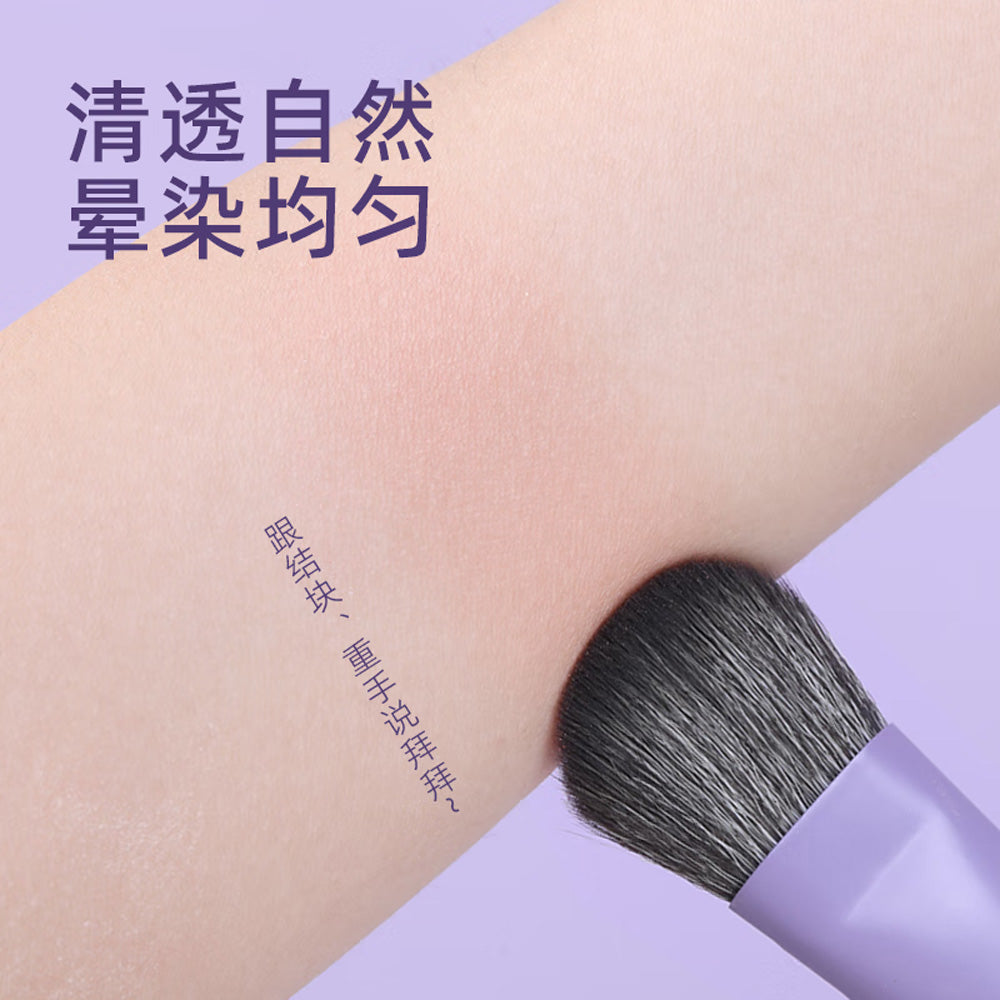 GUOXIAONIU-T018-Rabbit-Angled-Blush-Brush-4