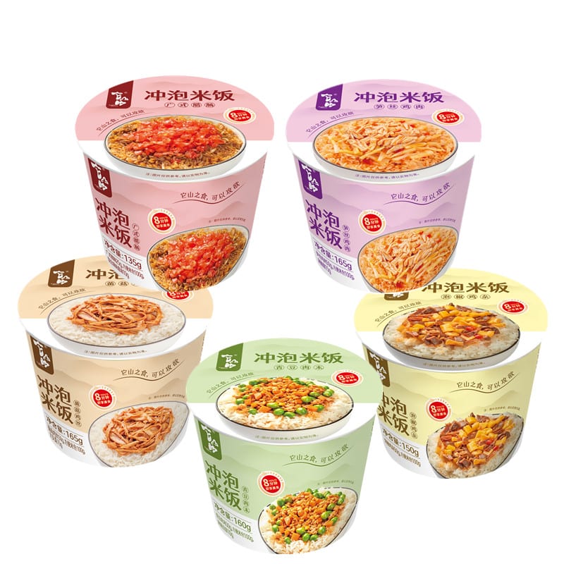 160g Rice Tashan Instant Rice with Minced Pork and Green Peas - 160g – Umall ...