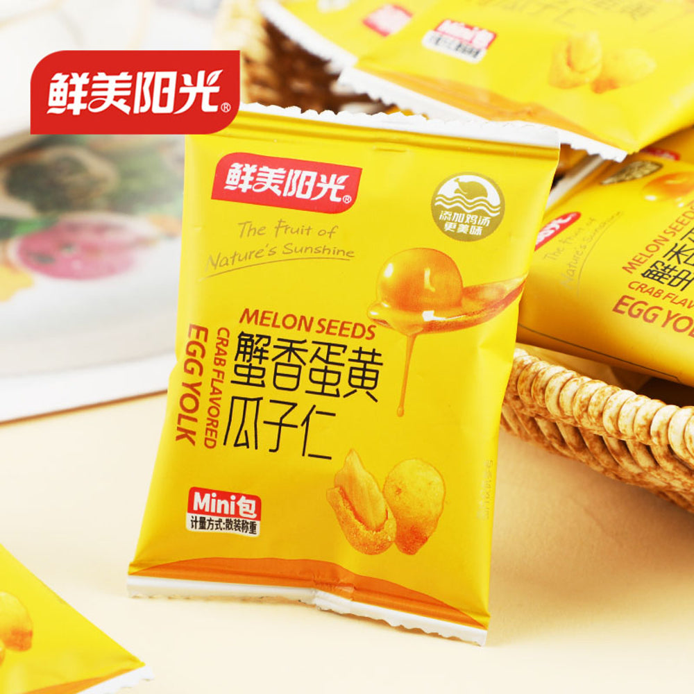 XianMei-Sunshine-Crab-Flavored-Egg-Yolk-Melon-Seeds---60g-2