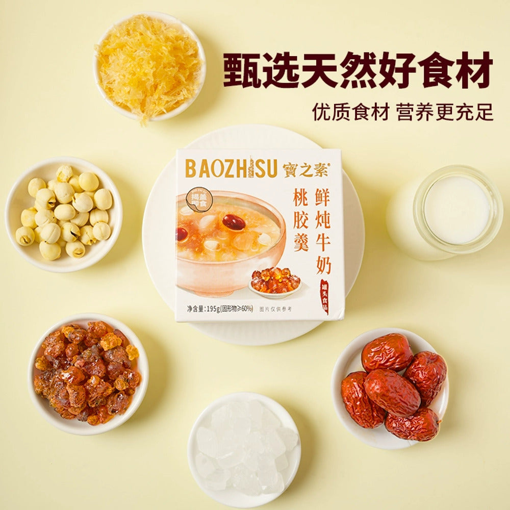 Baozhisu-Peach-Gum-Dessert-with-Fresh-Milk-195g-4
