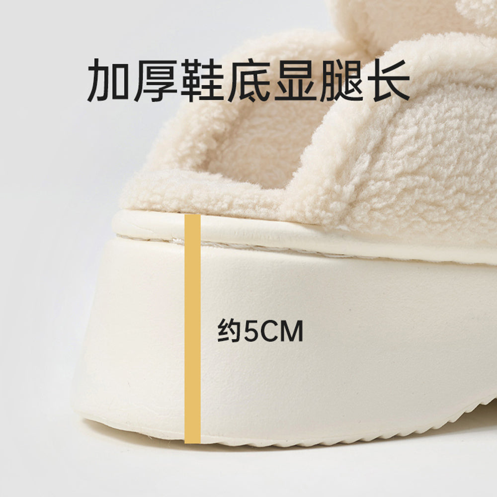 UTUNE-Cream-White-Mule-Shearling-Slippers---Size-40-41-4