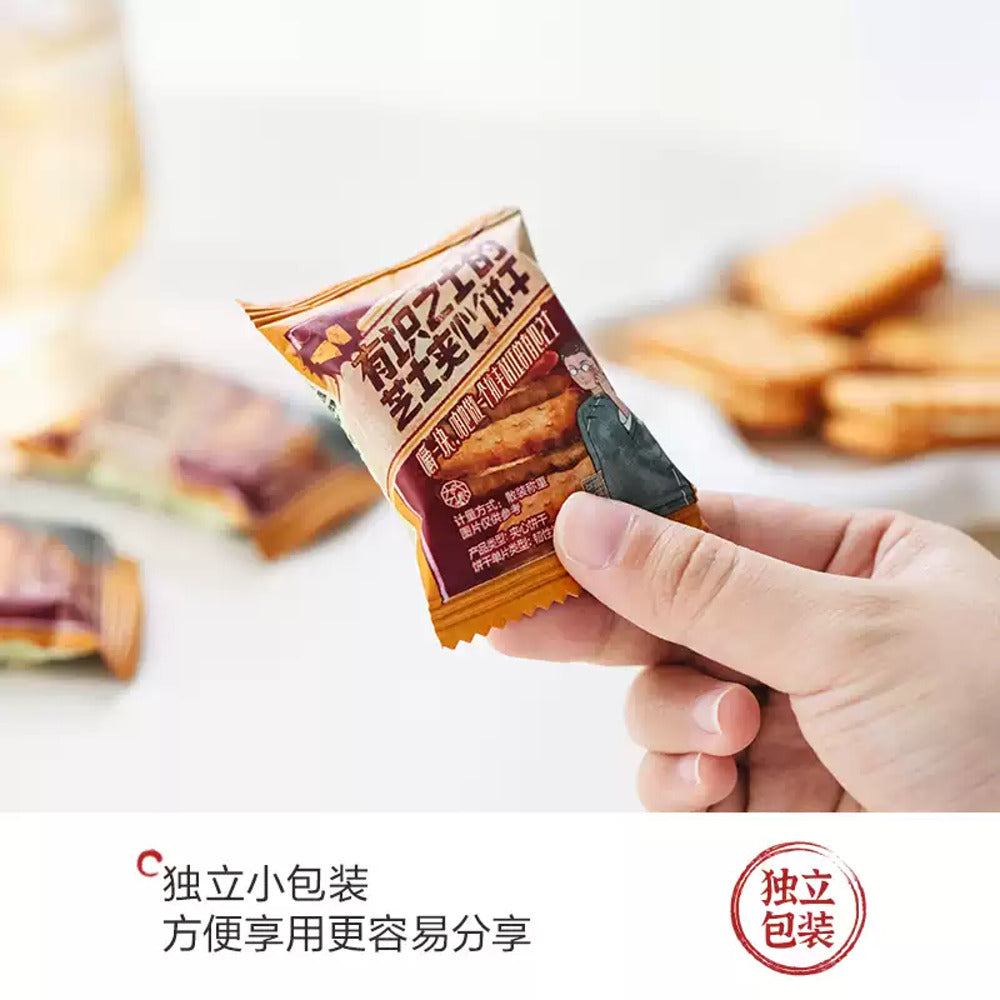 Chayan-Yuese-Cheese-Sandwich-Crackers-2.0---45g-4