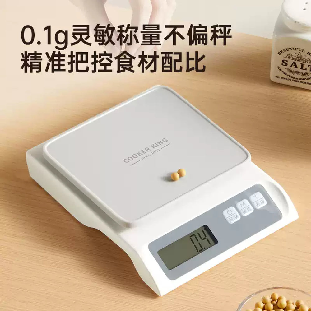 Cooker-King-Precision-Digital-Kitchen-Scale-0.1g-Accuracy,-USB-Rechargeable,-5kg-Capacity-–-Digital-Food-&-Baking-Weighing-Scale-4