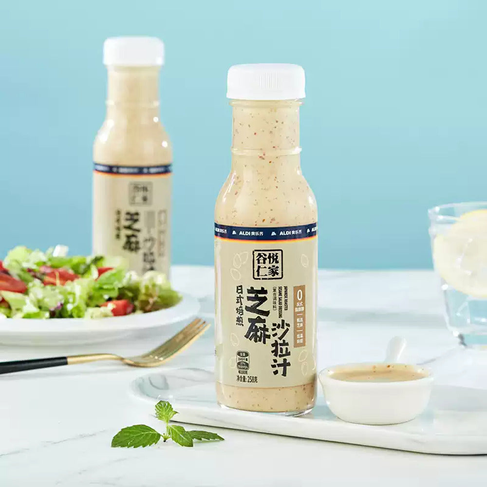 Guyue-Renjia-Japanese-Roasted-Sesame-Salad-Dressing-258g-–-Limited-Import-4
