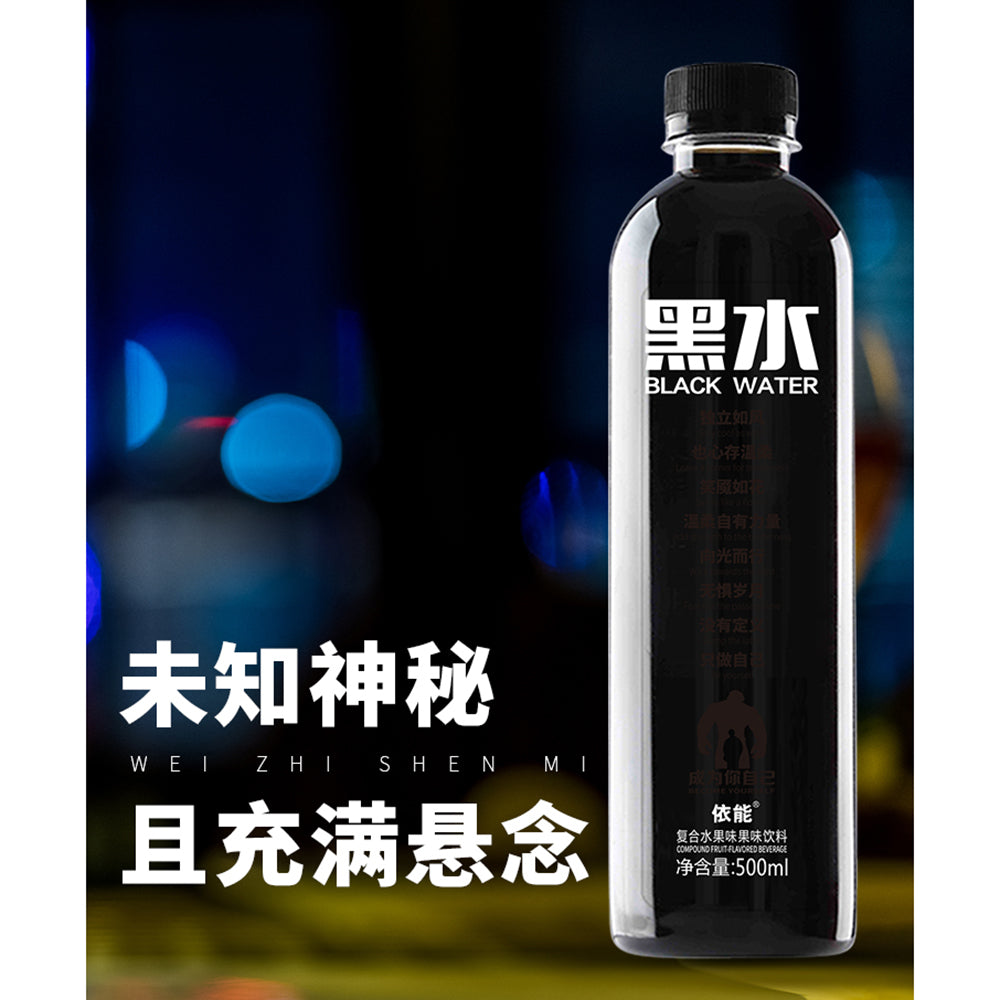 [Full-Case]-Yien-Black-Water-Drink,-Mixed-Fruit-Flavour,-500ml-x-15-1