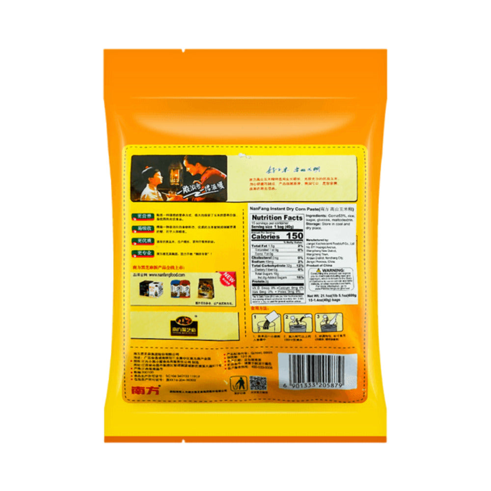 Nanfang-Highland-Corn-Porridge-Mix---600g-4