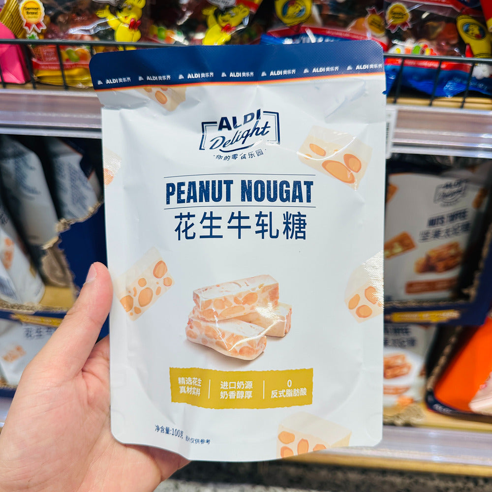 ALDI-Delight-Peanut-Nougat-100g-–-Limited-Import-4