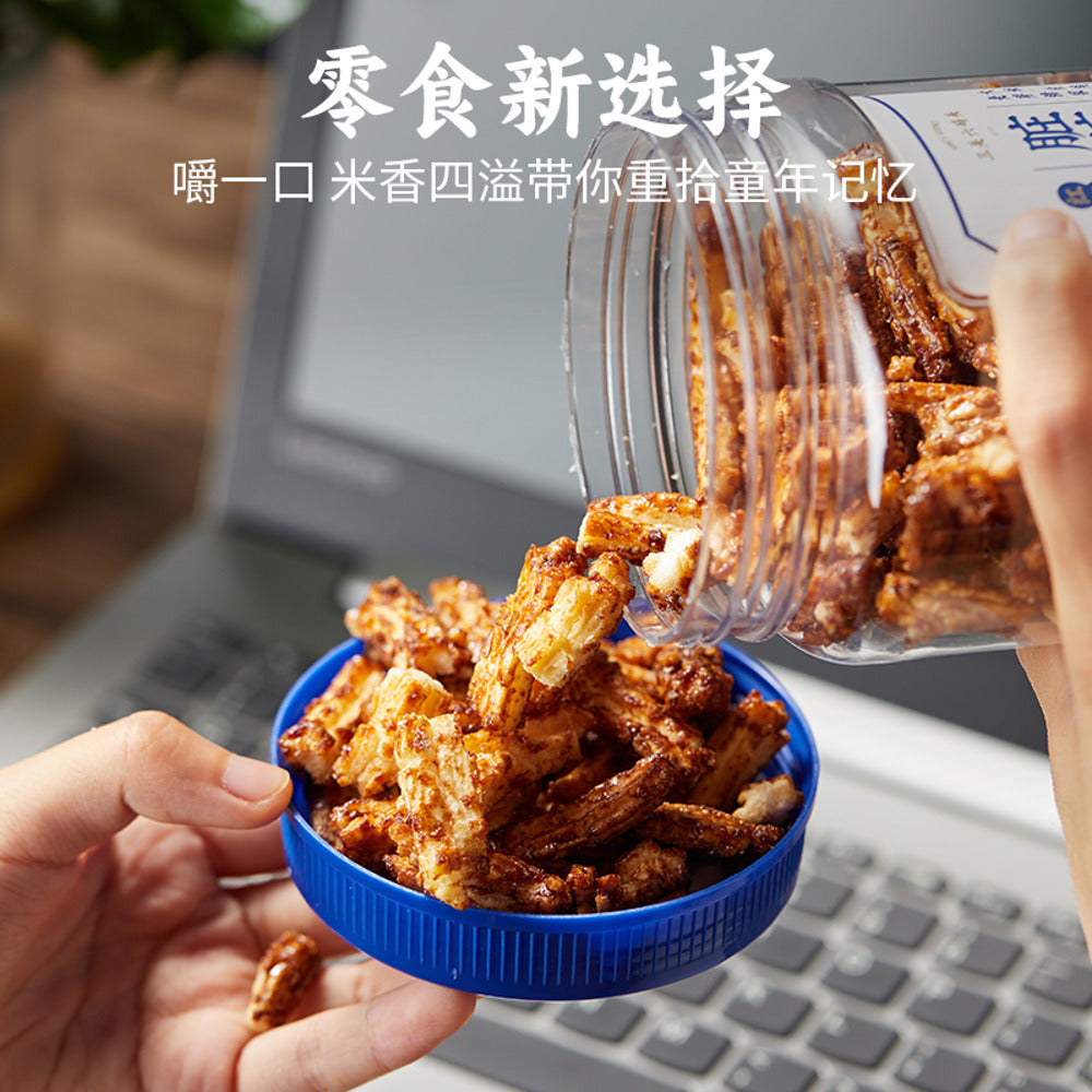 sanguan-liumatou-brown-sugar-rice-cake-sticks-snack-250g-4