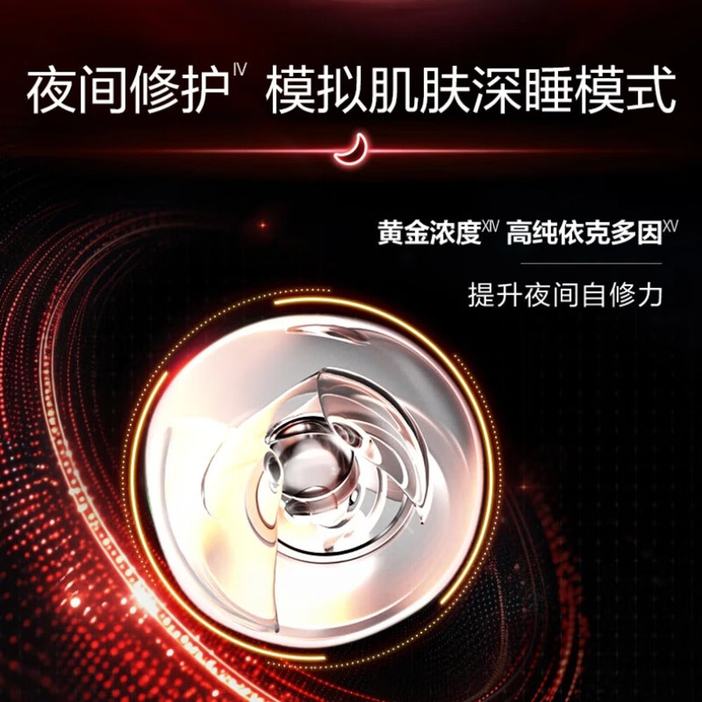 shiseido-ultimune-power-infusing-serum-50ml-3rd-gen-formula-japan-4