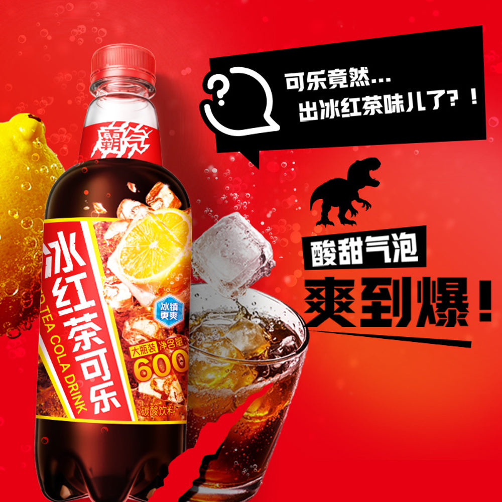 Genki-Forest-Iced-Black-Tea-Cola-–-600ml-x-15-Bottles---Sparkling-Tea-Cola-4