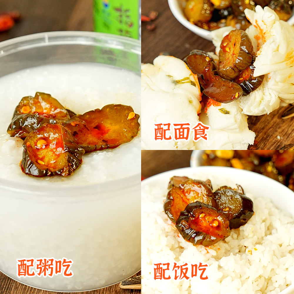 Zhizhixiang-Spicy-Pickled-Cucumbers---408g-4