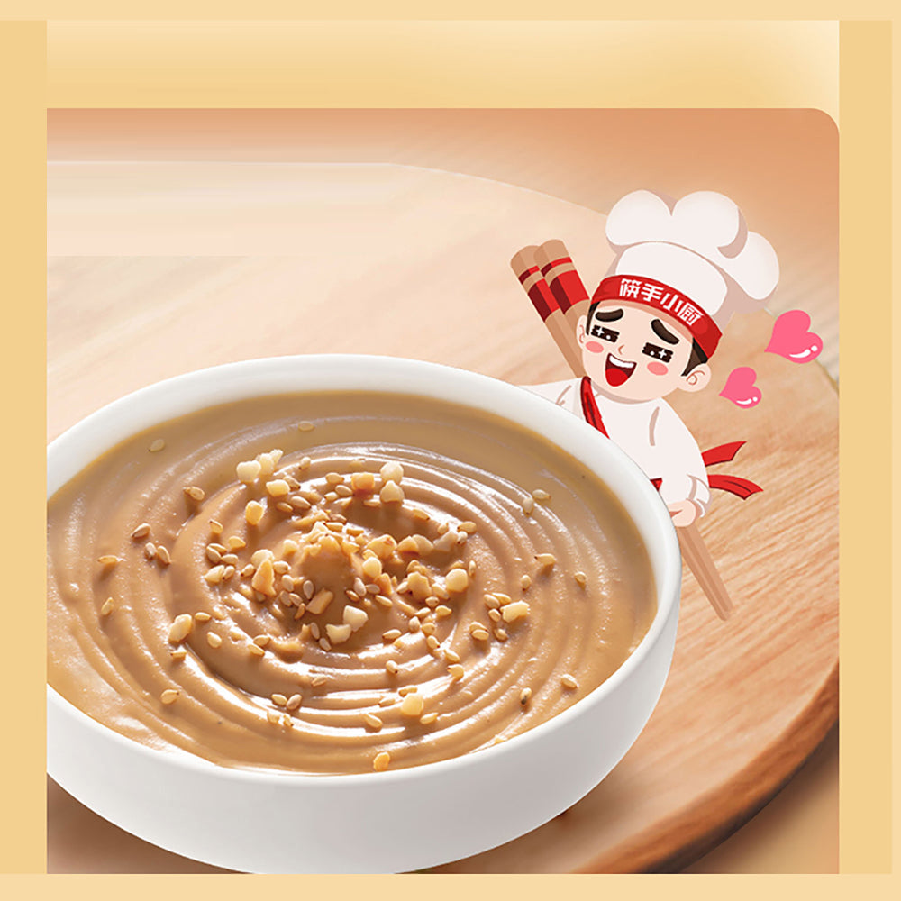 Haidilao Mala Tang Xương Hầm 200 g – gia vị nêm lẩu & mì cay