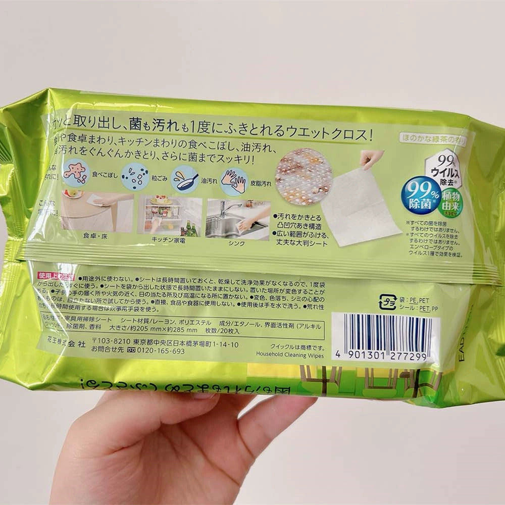 Kao-Quickle-Table-&-Toy-Antibacterial-Wet-Wipes---Green-Tea-Scent,-Alcohol-Free,-20-Sheets-4