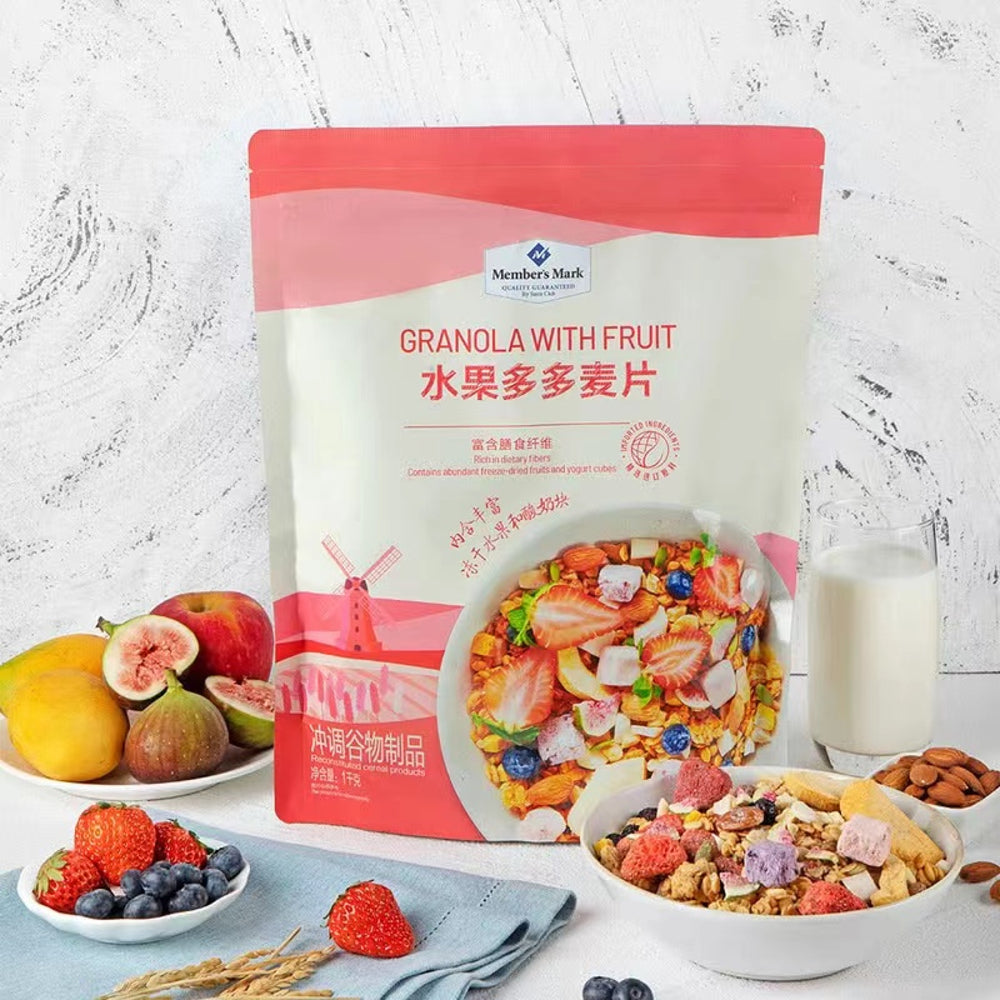 Member's-Mark-Granola-with-Fruit---1kg-1