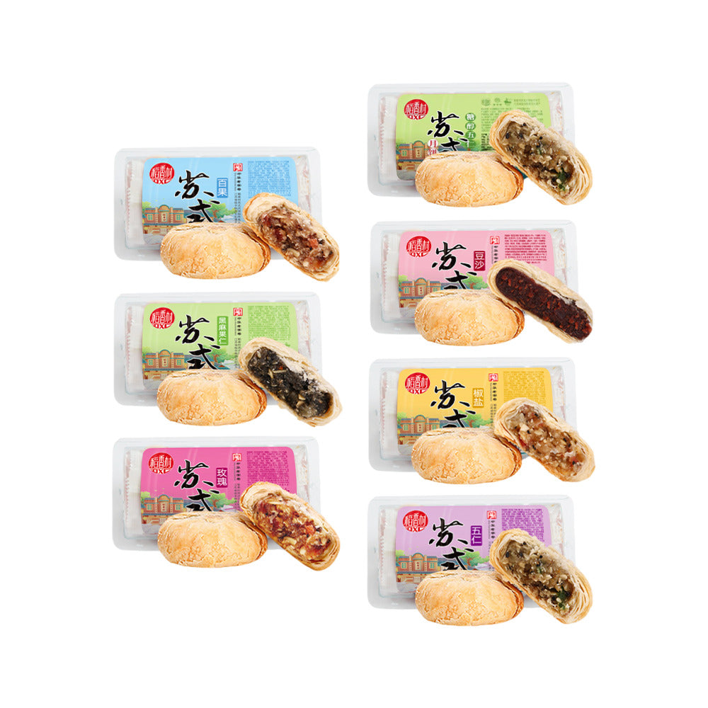 Daoxiangcun-Suzhou-Style-Mooncakes,-Five-Nut-Filling-(Sugar-Alcohol-Sweetened)-310g-–-Flaky-Pastry,-Reduced-Sugar-4