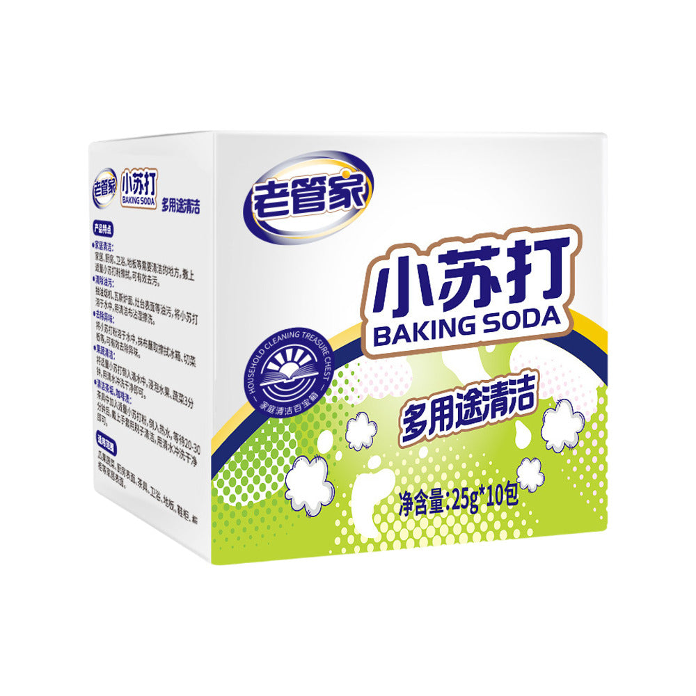Laoguanjia-Multipurpose-Baking-Soda-Cleaner-250g-–-Sodium-Bicarbonate-Powder-4