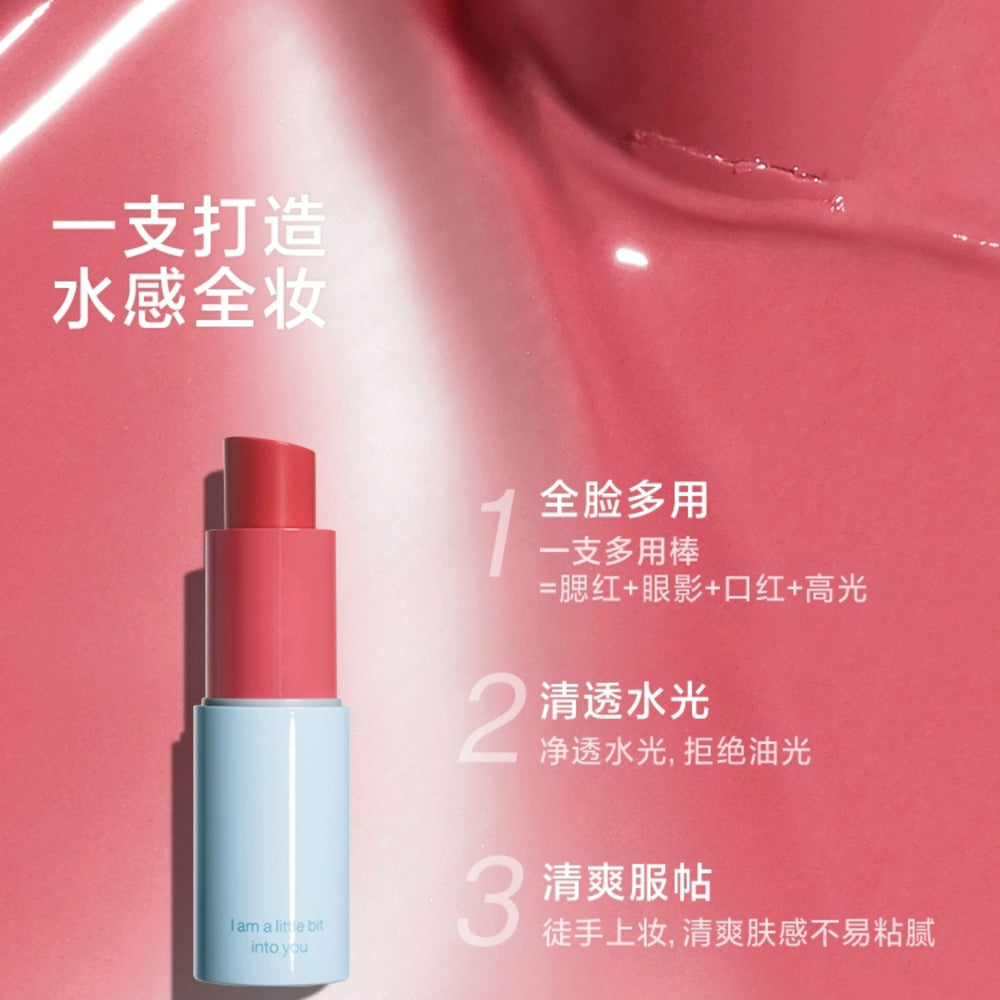 INTO-YOU-Dewy-Multi-Use-Stick-CMS01-Clear-Glow-4.4g-–-Eye,-Cheek-&-Lip-Glass-Skin-Highlighter-4