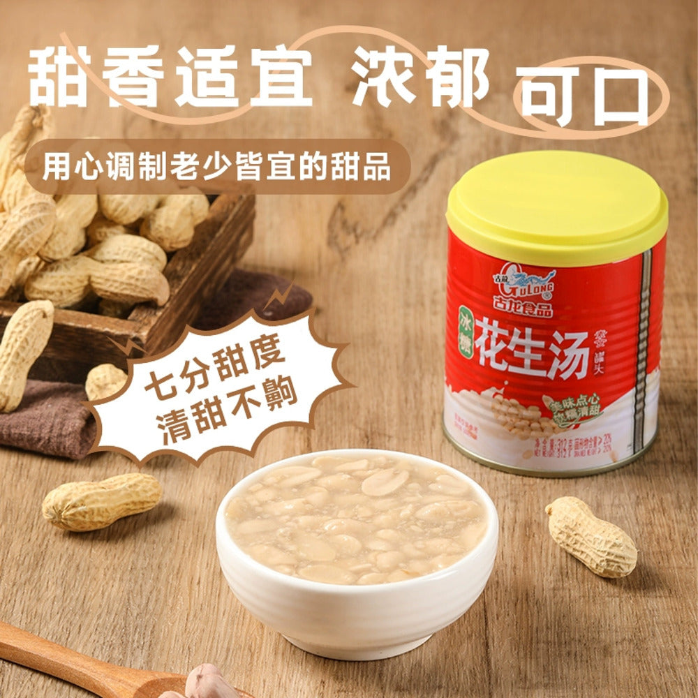 GuLong-Peanut-Soup---312g-1