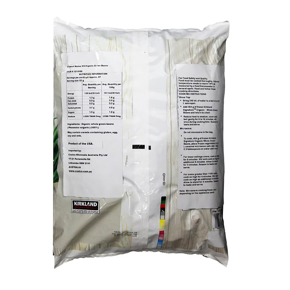 Kirkland-Organic-Whole-Green-Beans---2.26kg-1
