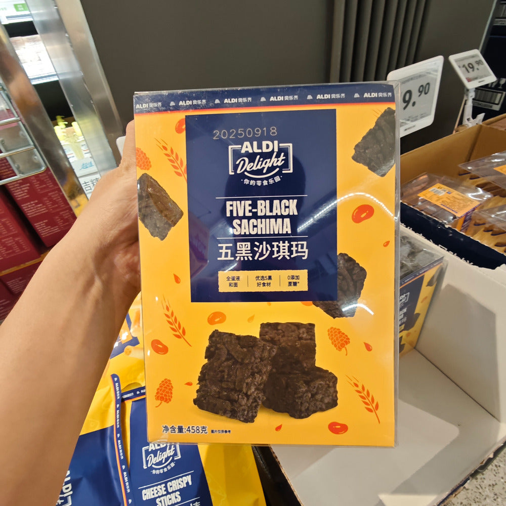 Aldi Delight Five-Black Sachima Crispy Rice Cakes 458g – Limited Impor ...