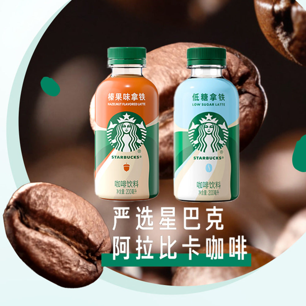 Starbucks-Low-Sugar-Latte-200ml-x-15-Bottles---Ready-to-Drink-Coffee-4