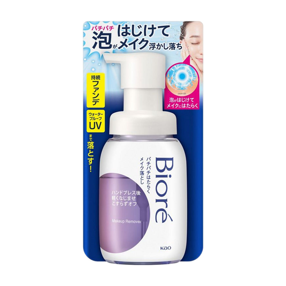 Bioré-The-Face-Oil-Control-Makeup-Removing-Facial-Cleanser-210ml-4