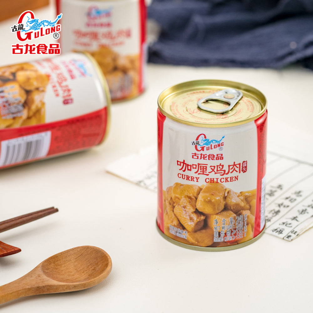 Gulong-Curry-Chicken---240g-1