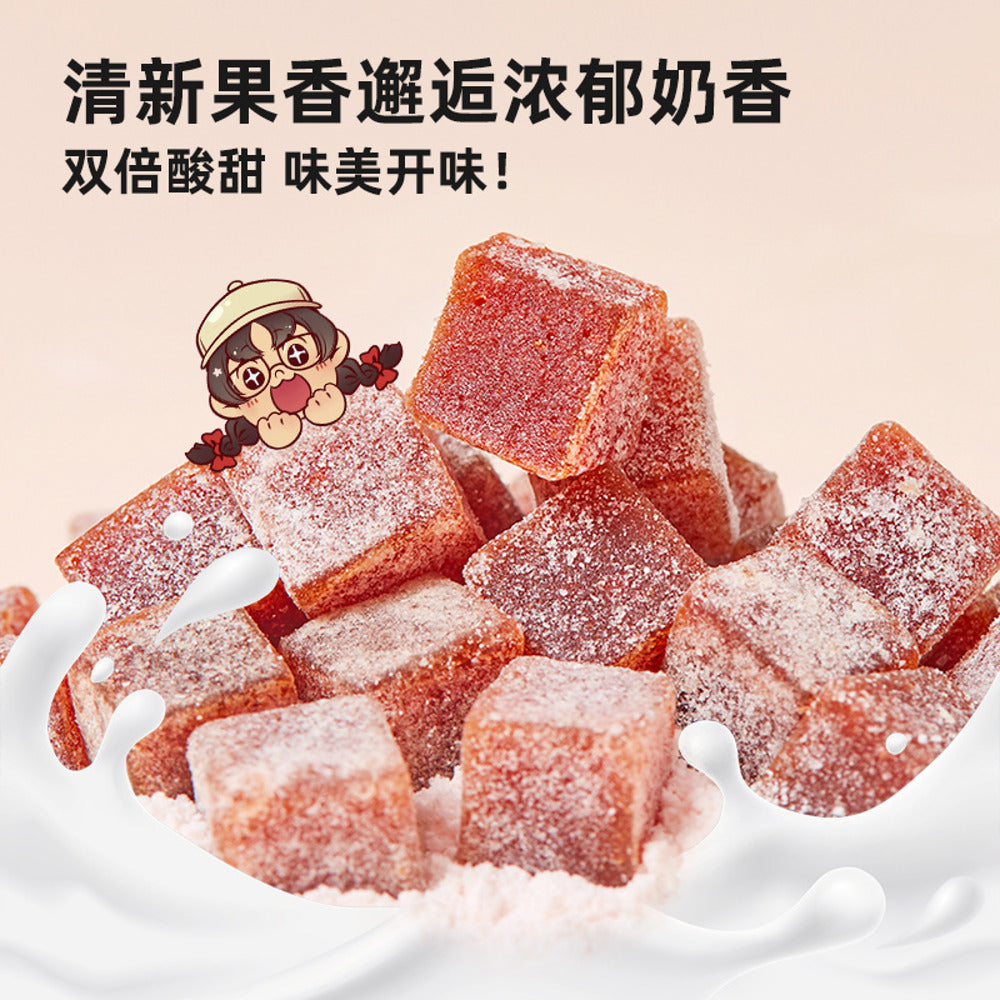 gongshe-lianmeng-yogurt-hawthorn-soft-candy-cubes-130g-4