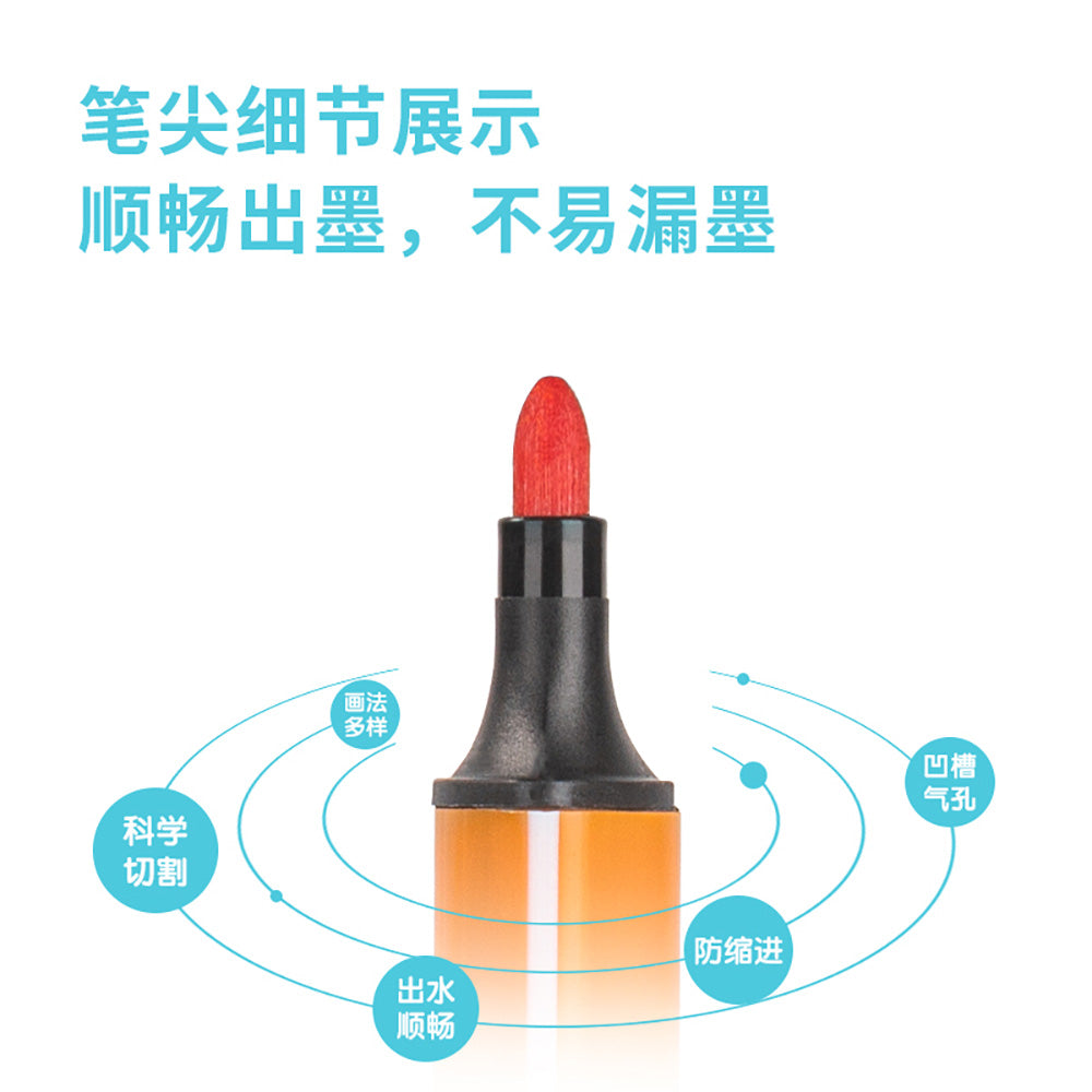 Deli-24-Color-Washable-Watercolor-Markers-1