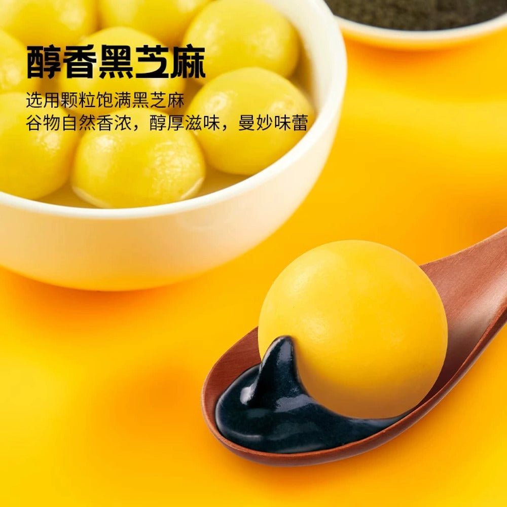 Synear-Frozen-Golden-Millet-Black-Sesame-Tangyuan-(No-Added-Cane-Sugar)-400g-4