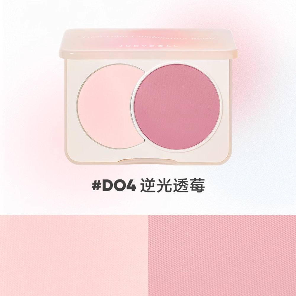 Judydoll-Duo-Color-Blush-6g-–-4-Shades-Available---Buildable,-Blendable-Powder-Blush-Palette-4