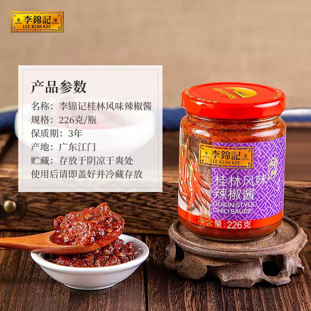 Lee-Kum-Kee-Guilin-Style-Chilli-Sauce-226g---Chinese-Chilli-Paste-for-Stir-Fries-&-Noodles-4