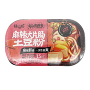 Thực phẩm ăn liền at UMall Australia