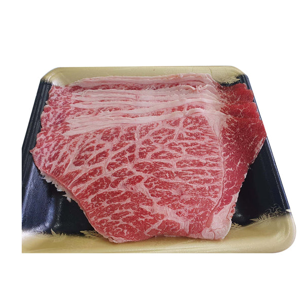 Meat Boys Bắp Cổ Bò Wagyu Úc Đông Lạnh 500 g – lát mỏng lẩu & nhúng