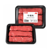 Steak at UMall Australia