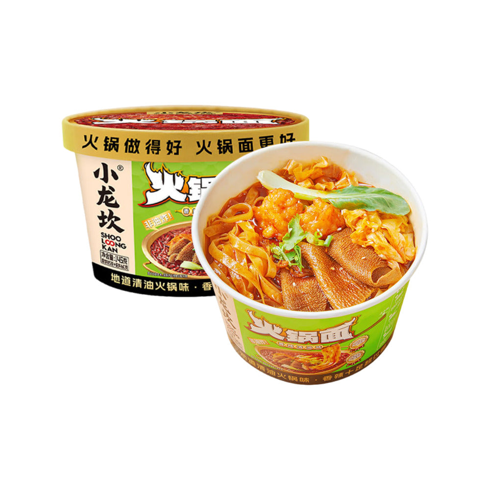 Xiao-Long-Kan-Spicy-Clear-Oil-Hot-Pot-Noodles---145g-Bowl-1