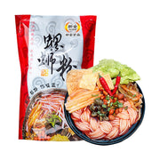 Thực phẩm ăn liền at UMall Australia