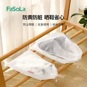 Best Sellers at UMall Australia