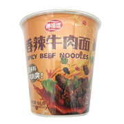 Thực phẩm ăn liền at UMall Australia