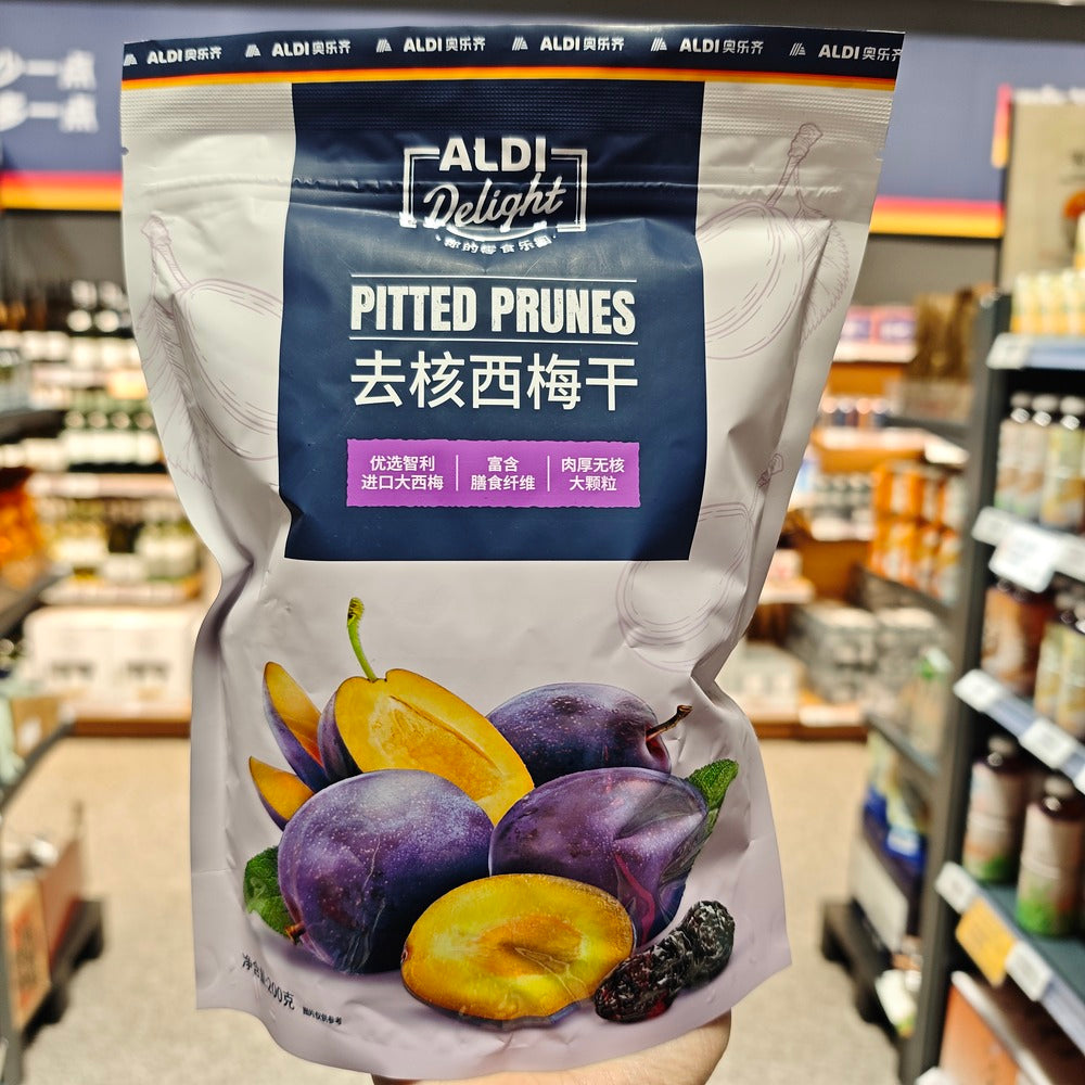 Aldi-Delight-Pitted-Prunes-200g-–-Limited-Import-5
