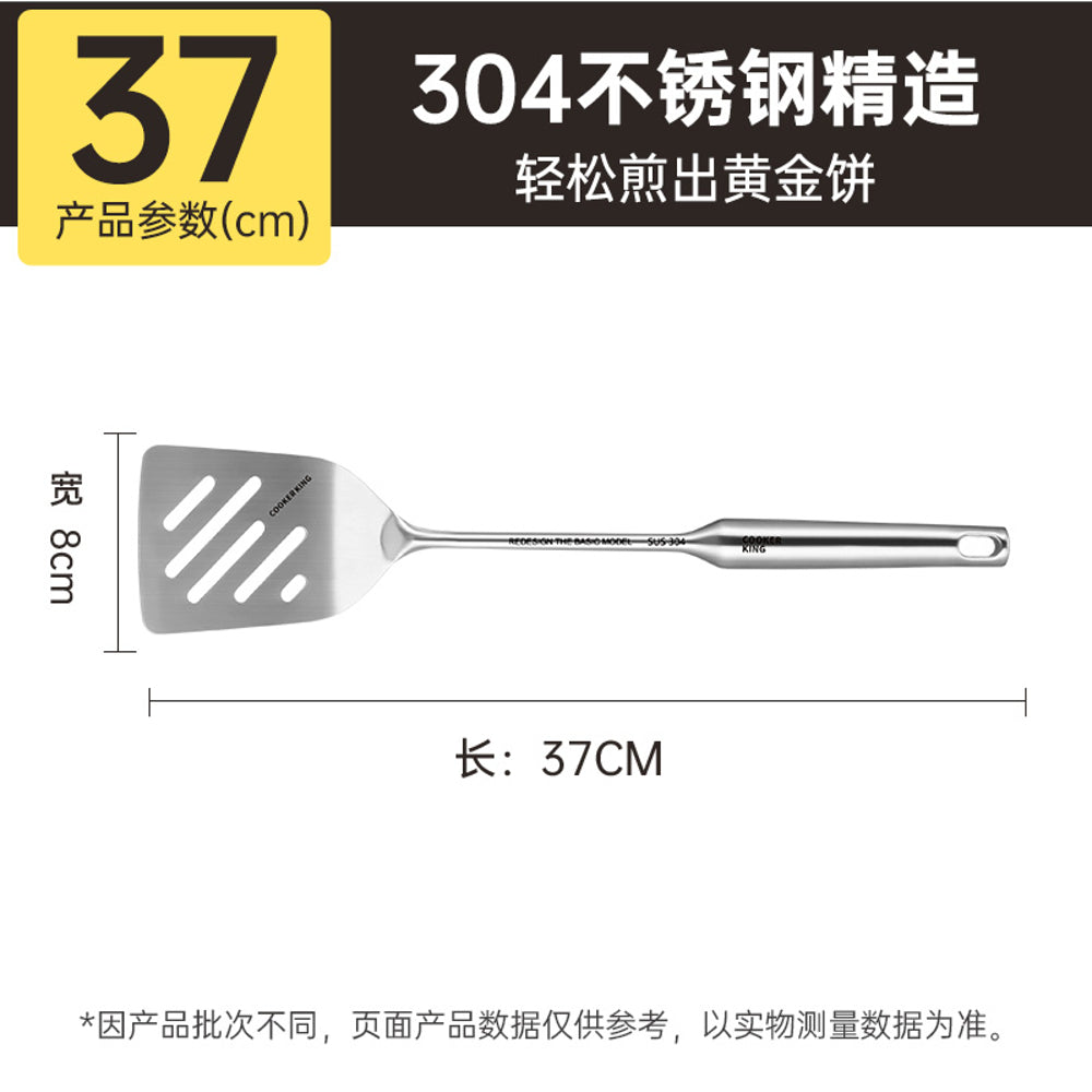 Cooker-King-304-Stainless-Steel-Slotted-Turner-Spatula-–-One-Piece-Design-for-Frying-&-Grilling-5