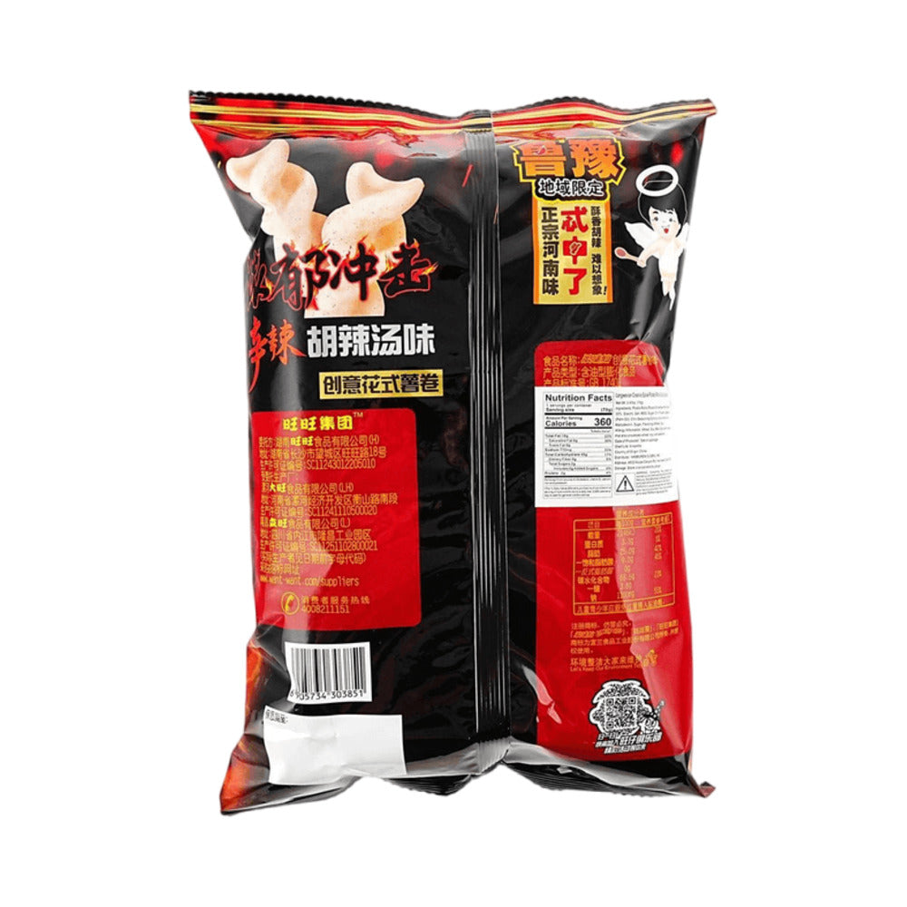 lonely-god-spicy-pepper-soup-flavour-puffed-snack-70g-chinese-hu-la-tang-style-chips-5