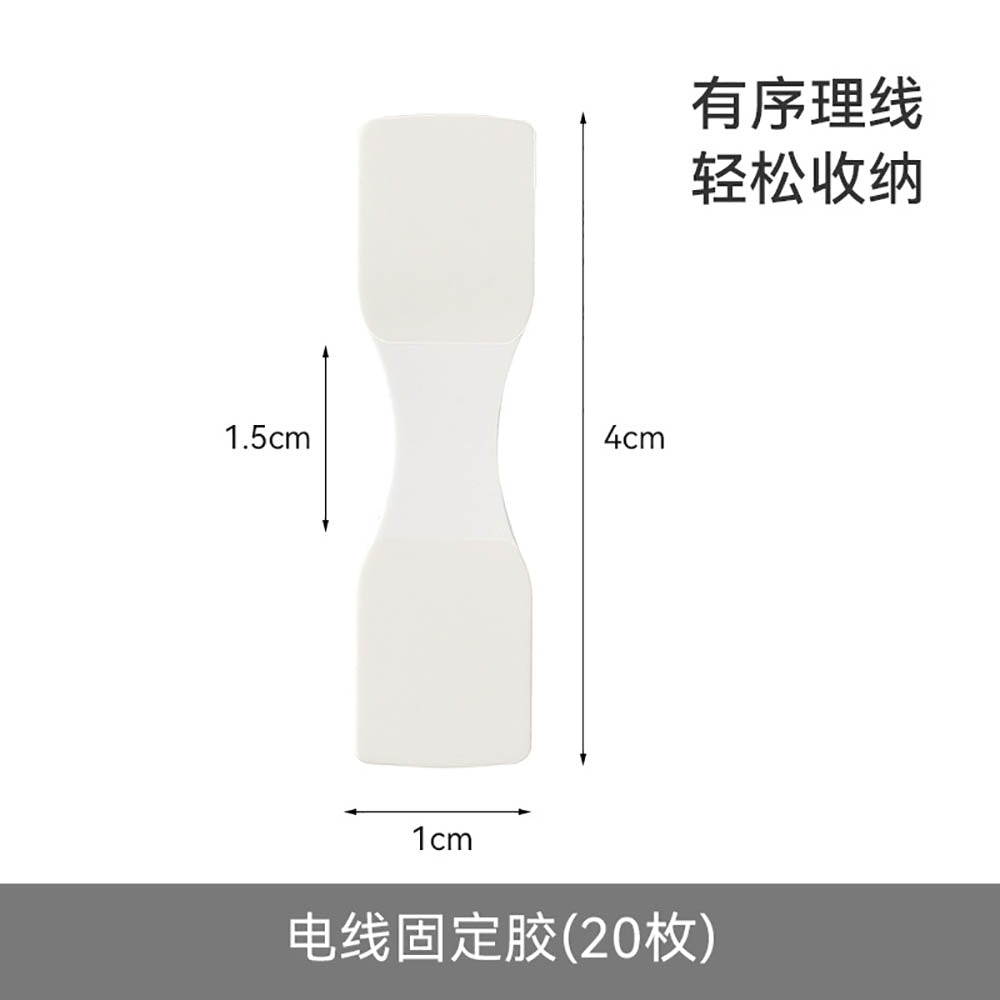 FaSoLa-Cable-Organizer-Clips---White,-20-Pieces-1