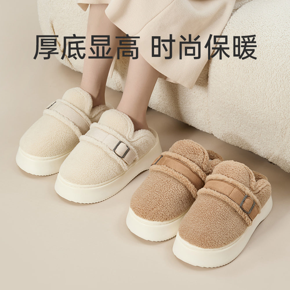 UTUNE-Cream-White-Shearling-Mules-Slippers---Size-36-37-5